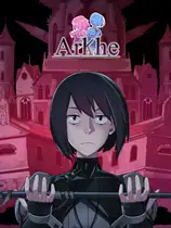 Arkhe