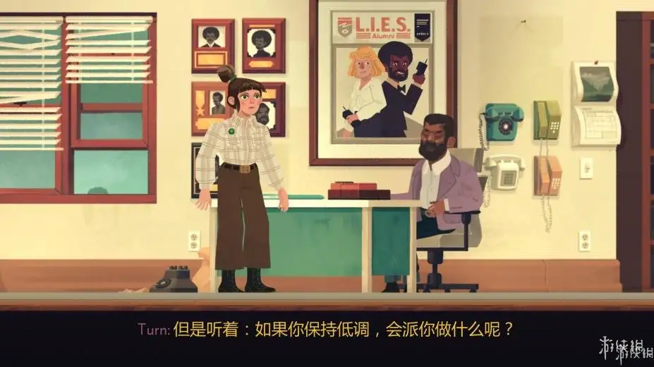 斜路 截图2