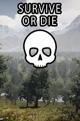 生存或死亡