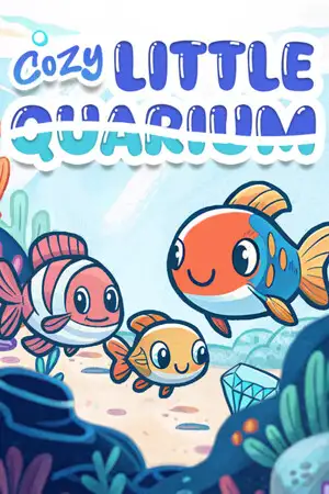 舒适的小水族馆