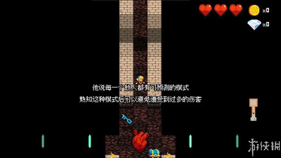 节奏地牢 截图2