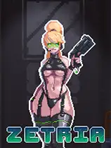 Zetria