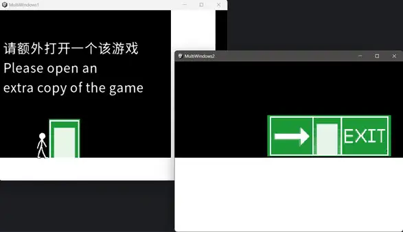多元窗口 截图1