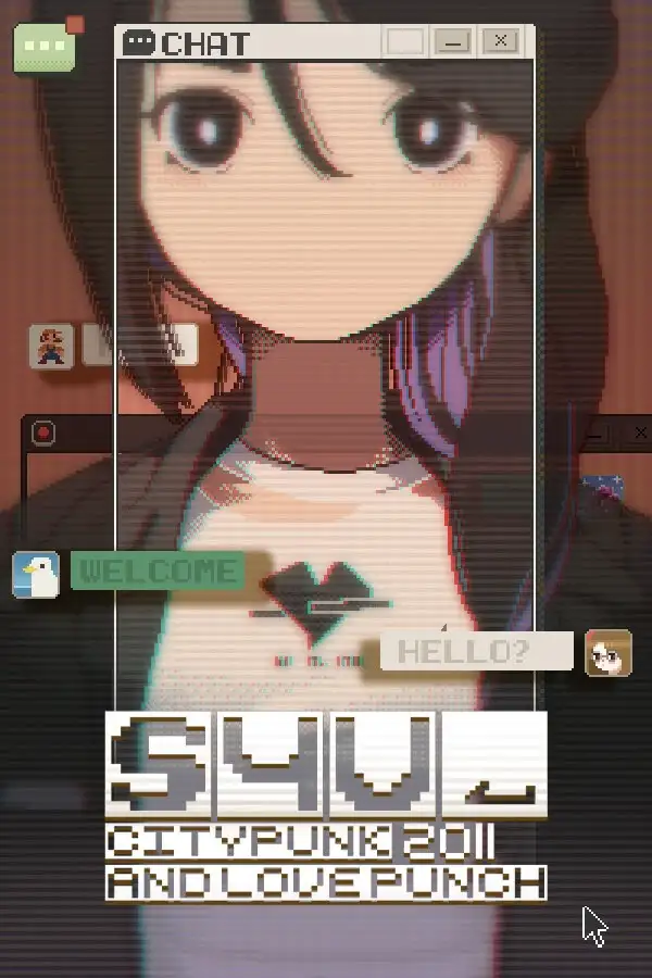 S4U: 都市朋克2011与爱的重拳