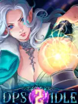 DPS IDLE 2