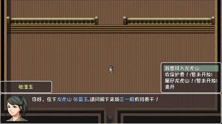 大千世界 截图1