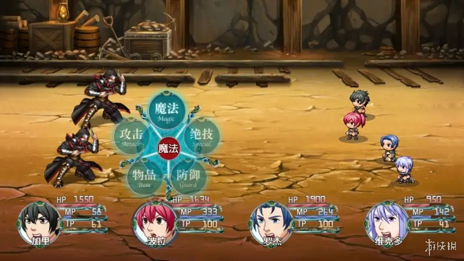 Claymores of the Lost Kingdom 截图1