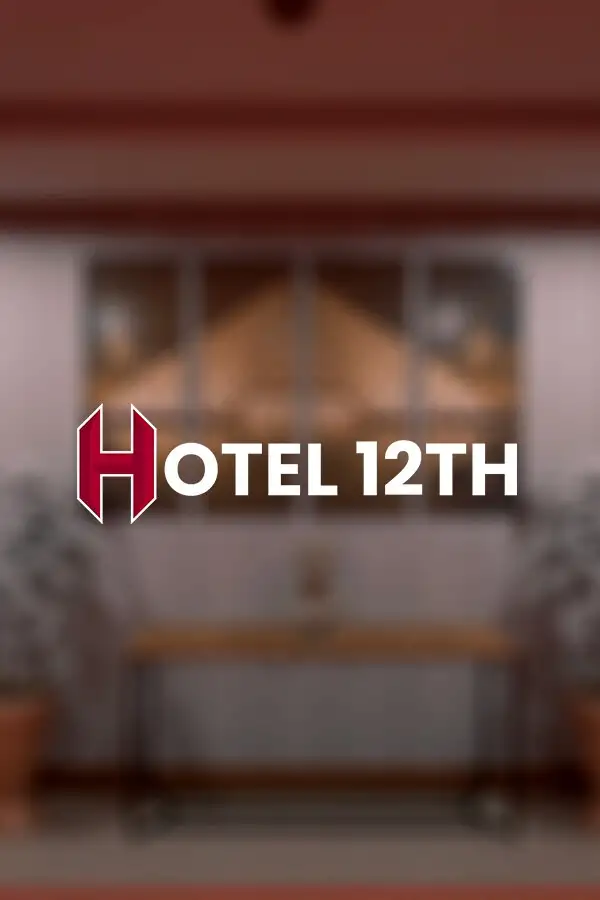 12层酒店