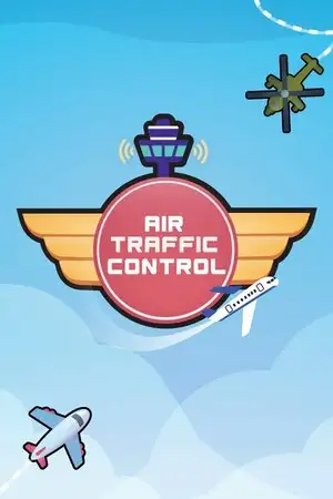 空中交通管制