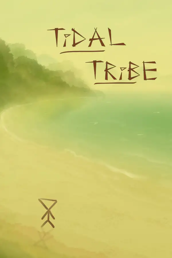 潮汐部落