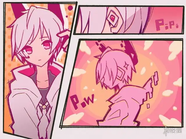1bitHeart 截图3
