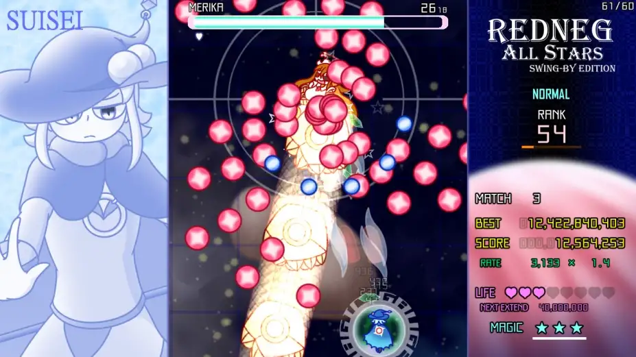 REDNEG ALLSTARS SWING-BY EDITION 截图1