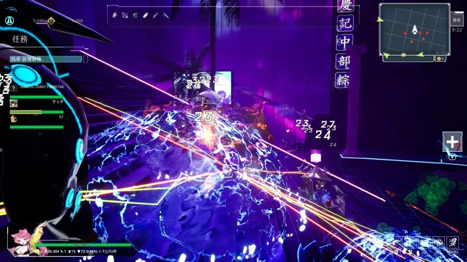 无尽爱丽丝 截图2