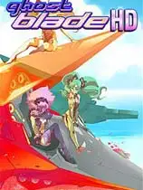 幽灵之刃HD