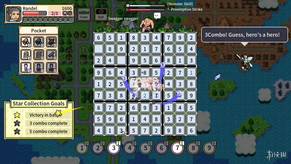 数独RPG 截图1