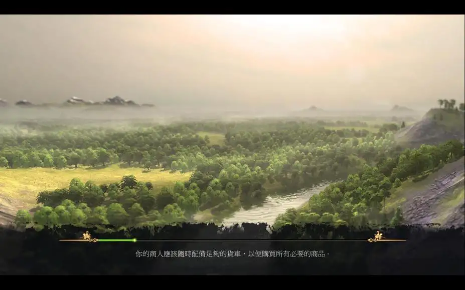 伟大时代：中世纪 截图3