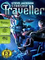 星际战舰旅行者号