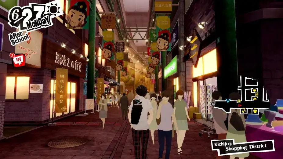 女神异闻录5：皇家版 截图2