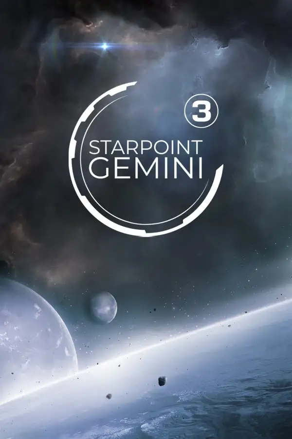 双子星座3