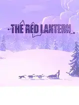 红灯笼