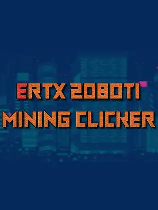 ERTX 2080TI挖矿模拟器