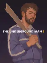 地下人2