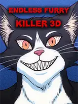 无尽福瑞杀手3D