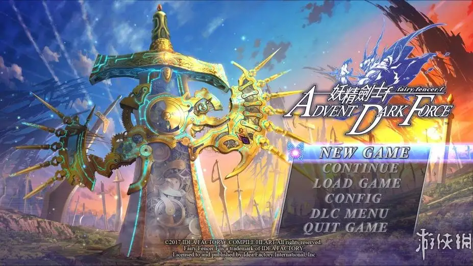 妖精剑士F：邪神降临 截图1