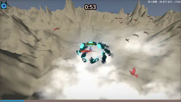 九重天 截图2