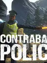 缉私警察