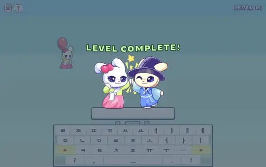 Hangul Typing Tale 截图2