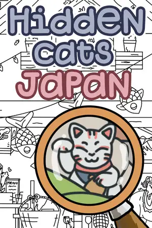 隐藏的猫：日本