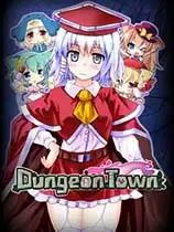 遗迹之森与梦魔之药