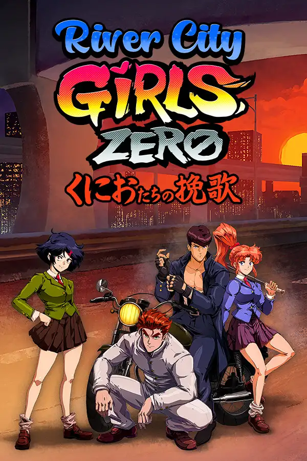 热血少女zero