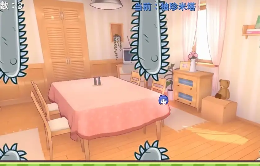 米塔跳跳跳 截图1