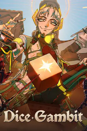 骰子骑士录