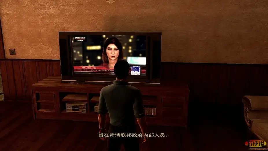 阿尔法协议 截图2
