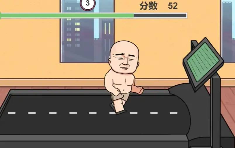 妹说就是零卡 截图2