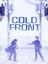 冷锋