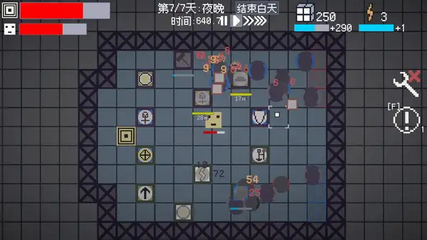 方圆战争 截图1