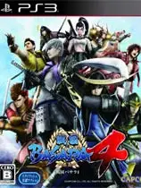战国Basara4