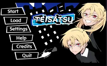 TEISATSU 截图3