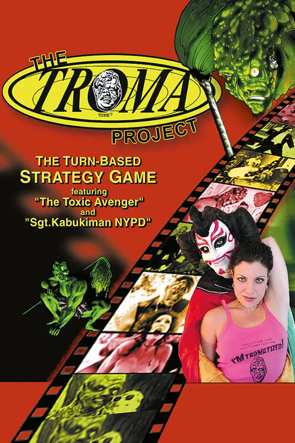 Troma计划