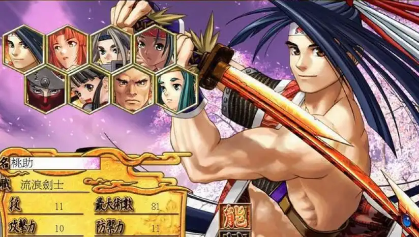 魔幻精灵3 截图1