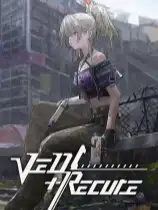 Ved：疗愈所