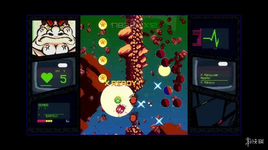 星舰X计划 截图2