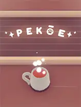 白毫