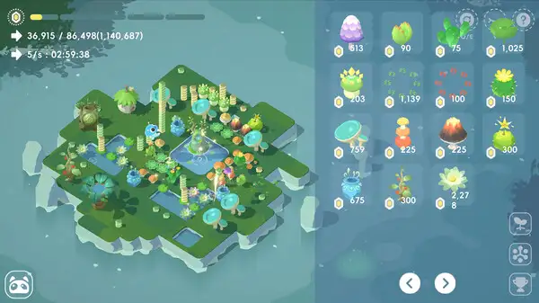 小小的岛 截图1