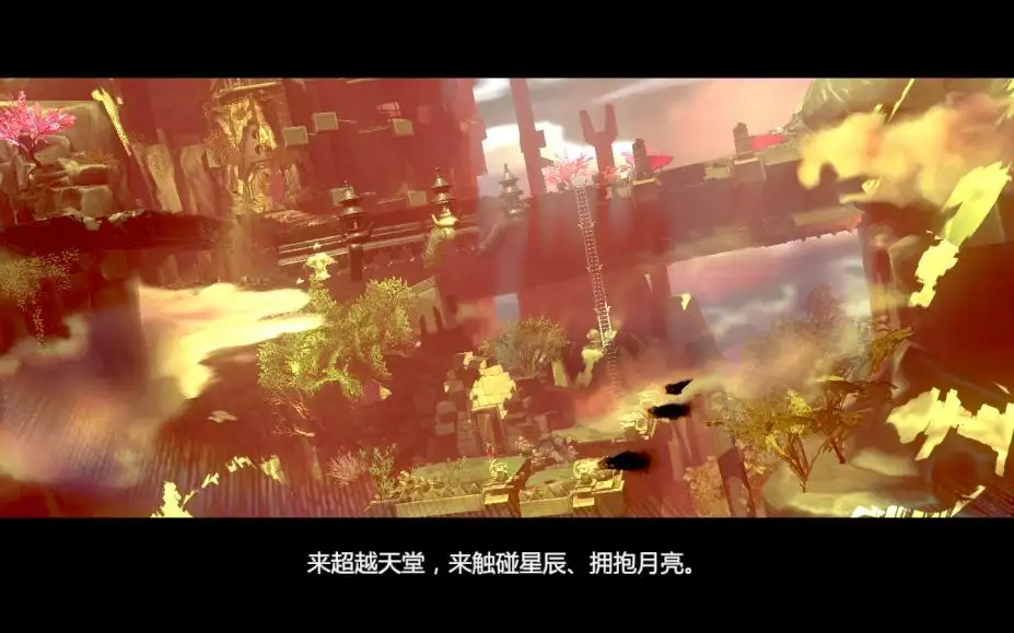 兔灵 截图2