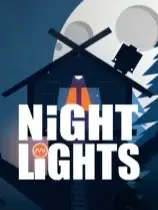 夜灯